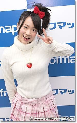 Erika Yazawa (谷澤恵里香) .